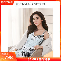 力度升级：VICTORIA'S SECRET狂欢继续，最后一波冲鸭~