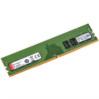 Kingston 金士顿 8GB DDR4 2400 台式机内存条