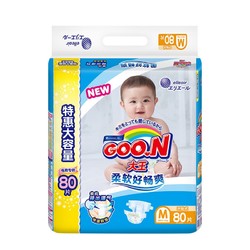 GOO.N 大王 维E系列 婴儿纸尿裤 M80片