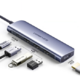 UGREEN 绿联 Type-C五合一扩展坞（HDMI、PD、USB3.0*3）