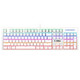 微星（MSI）GK50Z 机械键盘 红轴 RGB光效 有线 游戏电竞办公键盘 104键 吃鸡键盘 白色