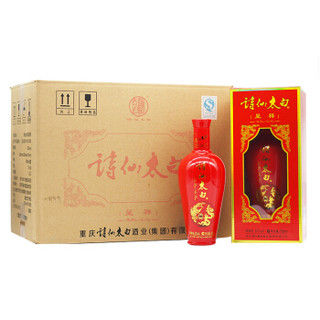 诗仙太白 呈祥  浓香型白酒 52度 双重窖藏 整件6瓶 500ml/瓶 *4件