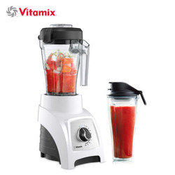 维他密斯（Vitamix）家用原装进口破壁机 S30（白色）多功能辅食机榨汁机豆浆机果汁机料理机 VM0181