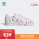 阿迪达斯官网adidas 三叶草 SUPERSTAR W男女鞋爱心款经典运动鞋FV3289 白/一号黑/荣耀粉 36.5(225mm)