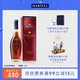 Martell马爹利名士VSOP 级干邑白兰地700ml法国原装进口洋酒