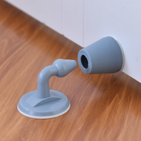 榕力 硅胶免打孔防撞静音门吸组合 2只装