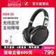 SENNHEISER/森海塞尔 HD4.50BTNC WIRELESS 无线蓝牙主动降噪耳机