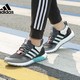 adidas 阿迪达斯 ULTRABOOST EG8099 男子休闲鞋