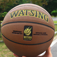 WITESS 威特斯 耐磨牛皮 成人篮球