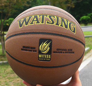 WITESS 威特斯 耐磨牛皮 成人篮球