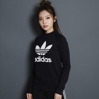 adidas ORIGINALS 三叶草系列 DV2612 卫衣