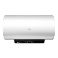 历史低价：Haier 海尔 EC6005-T+ 60升 电热水器