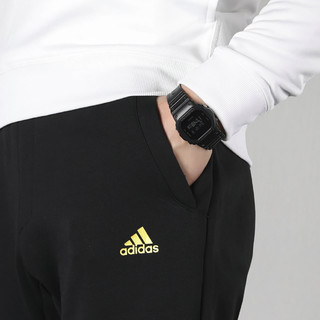 adidas 阿迪达斯 男士运动长裤 FM9274 黑色 M