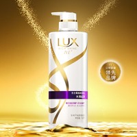 聚划算百亿补贴：LUX 力士 水润丝滑洗发水 750ml