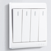 Pak 三雄极光  开关 四位双控