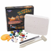 ZHIHUIYU智慧鱼 考古创意DIY玩具 皮诺款宝石