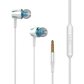 xihama E19 入耳式有线耳机