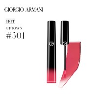 百亿补贴：GIORGIO ARMANI 乔治·阿玛尼 黑管漆光唇釉 6ml #501