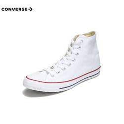 匡威converse ALL STAR 男女款潮搭高帮休闲运动帆布小白鞋 白色 41