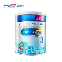 百亿补贴：MeadJohnson Nutrition 美赞臣 铂睿 幼儿配方奶粉 3段 400g