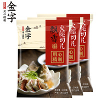 金字 金华火腿肉 100g*3包