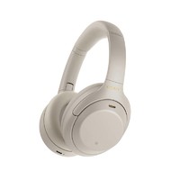 索尼（SONY）WH-1000XM4 高解析度无线蓝牙降噪头戴式耳机