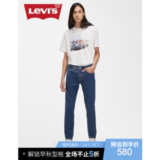 Levi's李维斯 2020年秋季新款 男士潮流512修身锥型牛仔裤28833-0743 牛仔色 30/32