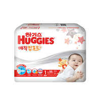 韩国好奇(Huggies) 新魔法超薄纸尿裤 NB88片 3-4.5kg 男女通用 *7件