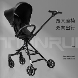 TianRui 婴儿推车轻便可折叠简易伞车双向宝宝手推车 奢华幻影黑