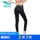 浩沙健身瑜伽裤女高腰提臀运动裤跑步训练弹力紧身长裤 黑色04 L+凑单品
