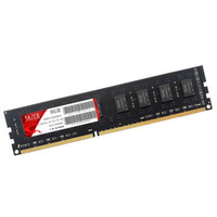 JAZER 棘蛇 DDR4 3200 台式机内存条 8GB