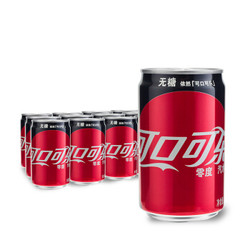 可口可乐 Coca-Cola 零度 Zero 碳酸饮料 200ml*12罐 *2件