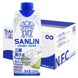 三麟 天然椰子水 330ml*12瓶  *2件