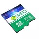 360 高速tf内存卡 标准版 32GB
