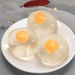 靓趣 高弹性光滑透明鸡蛋发泄球