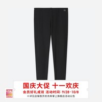 童装 HEATTECH EXTRA WARM紧身裤(温暖内衣 打底裤 多舒暖) 408340