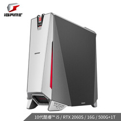 COLORFUL 七彩虹 iGame Sigma M500游戏台式整机电脑主机（i5 10400 16GB RTX2060S 8G 500G+1T）