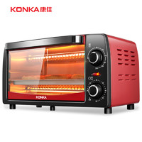 康佳(KONKA)电烤箱KAO-1208 家用多功能迷你小烤箱精准定时温控全自动蛋糕烘焙机械式烤箱12L升家庭容量