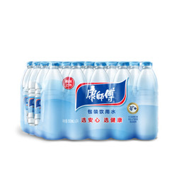 康师傅 包装饮用水 550ml*24瓶  *5件