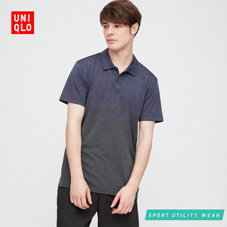 优衣库 男装 DRY-EX POLO衫(短袖) 422970 UNIQLO