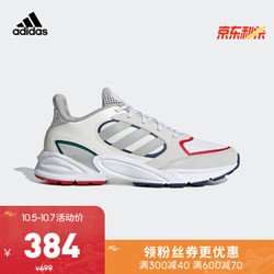 阿迪达斯官网 adidas 90s VALASION 男鞋跑步运动鞋EG8401 云朵白/二度灰/科技靛蓝 42(260mm)
