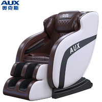 限地区：AUX/奥克斯豪华按摩椅S680家用全身全自动太空悬浮舱深V零重力小型多功能颈椎肩腰背部智能揉捏器