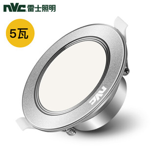 nvc-lighting 雷士照明 led筒灯 5W 三只装 *3件