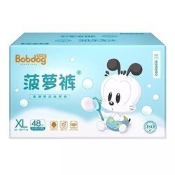 BoBDoG 巴布豆 婴儿纸尿裤 XL48