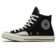 CONVERSE 匡威 男女同款 CONVERSE ALL STAR系列 Chuck 70 休闲鞋 166855C 40码 US7码