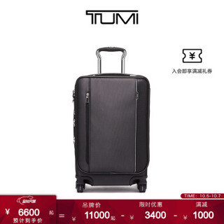 TUMI/途明Arrivé系列双重拉链开口四轮登机箱拉杆箱 深银灰 20寸