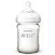 AVENT 新安怡 宽口径玻璃奶瓶 160ml *3件