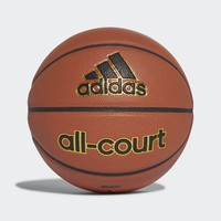 阿迪达斯官网 adidas All Court 男子篮球X35859