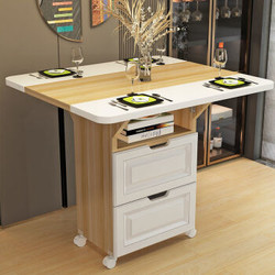 折叠餐桌家用小户型可移动桌子带抽屉柜