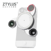 ztylus 思拍乐 4合1镜头 苹果iphone6p 6sp 6  7 7P手机壳用